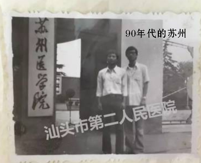 苏州仓街往事188：父母不在了，家就散了，过年她无处可去