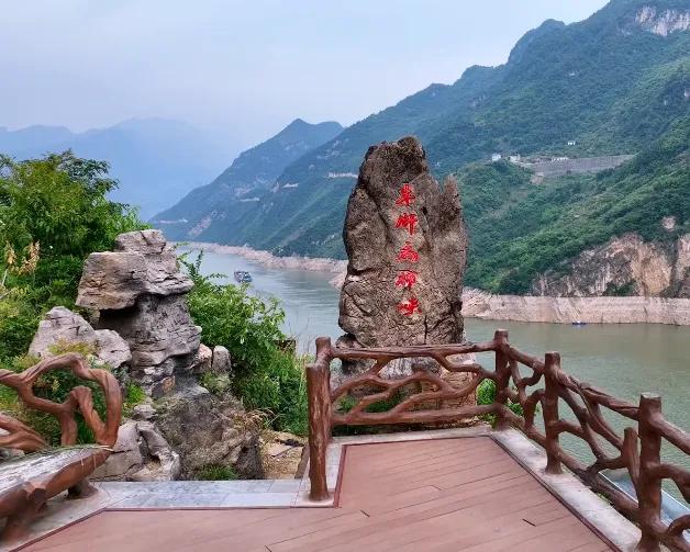 宜昌秭归县一日游十大必去旅游景点