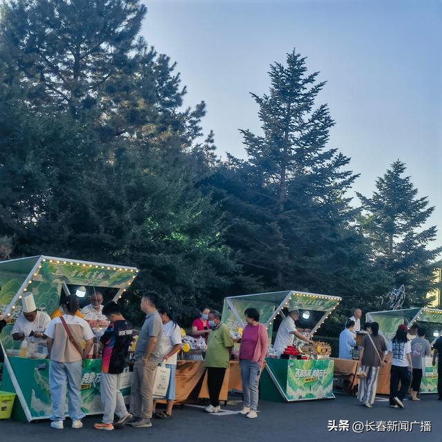 南岭漫行嘉年华：“文化+”模式激活城市新活力