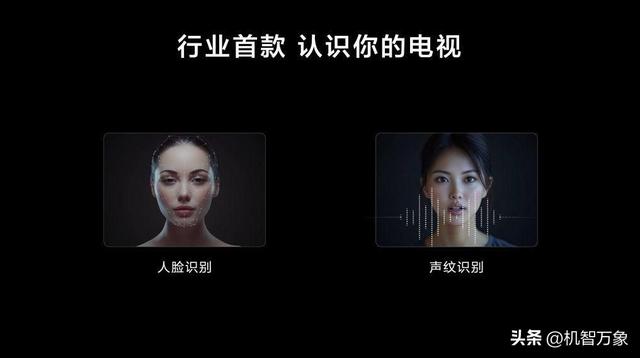 小平板真机曝光后置双摄 华为MatePad mini和智慧屏MateTV新品官宣