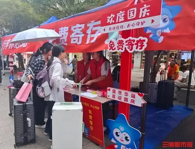 50万件，免费发！游客：这就是格局