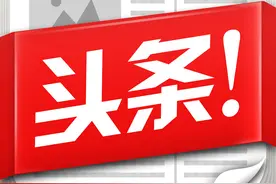 香迷糊了！来鹤岗跑马拉松必吃美食，看完直咽口水图片