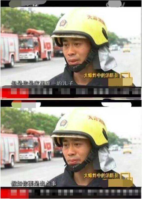 被要求滚出主持界，沦为众矢之的的央视主持董倩到底做错了什么?