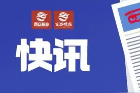 注意！上班时间有变！图片