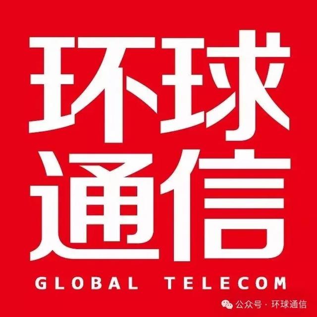 中国移动：竞聘笔试要点及答案！