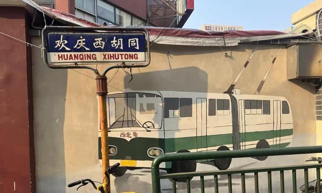 我是北京人，待天津三天瞎逛，这些反差点让人难忘。