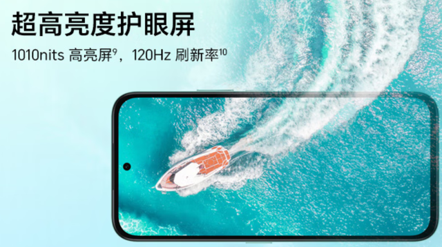 3年流畅+2天1充，荣耀突然上架百元新机，搭载LCD屏