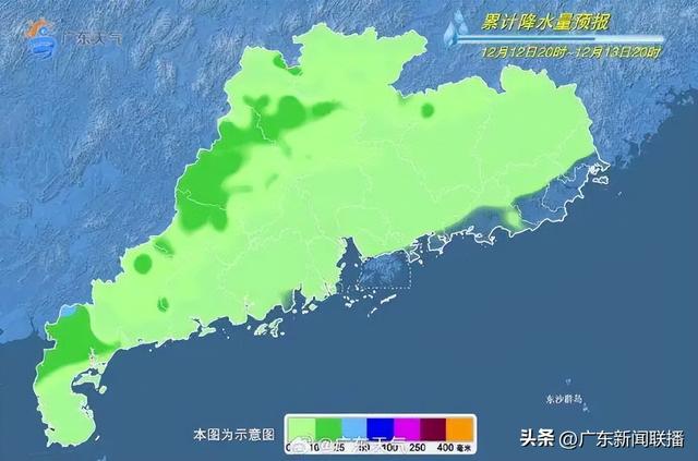 冷空气今晚抵达，广东局地或0℃伴霜冻！有望观赏冰雪美景→