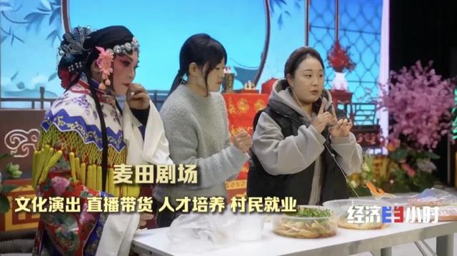 文化河南凭啥出圈？央视《经济半小时》专题解析