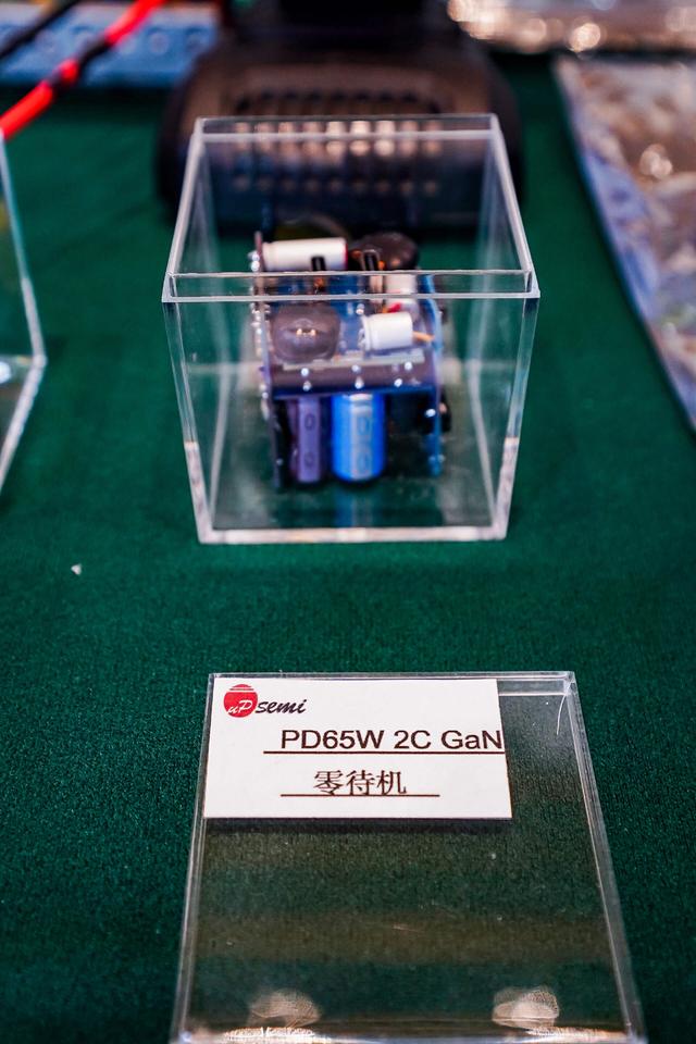多款支持 iPhone17 的 AVS 快充芯片在 2025秋季亚洲充电展首次公开