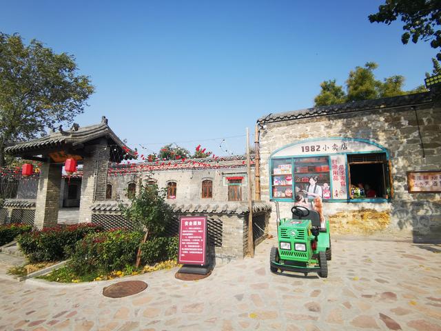 2025北京到海南行程第二天：跨过黄河，从三千年古城到三千年古都