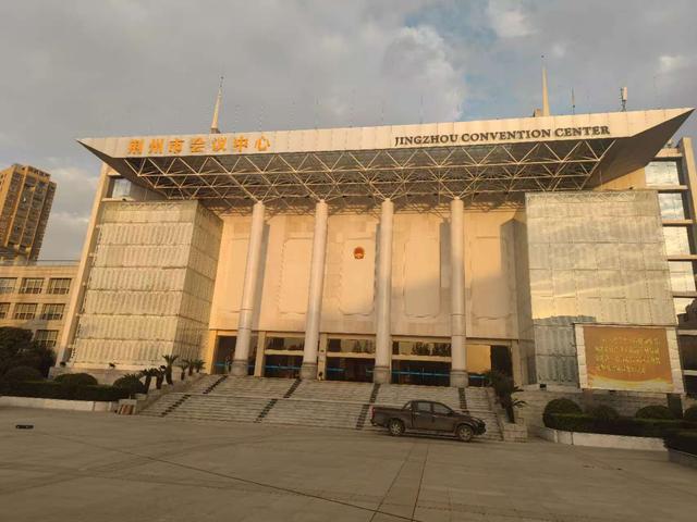 荆州这一地标，已悄然更名