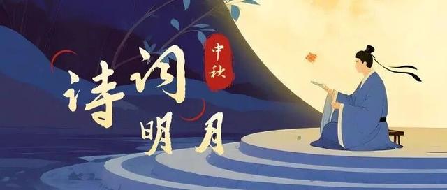 双节期间，免费、低收费开放