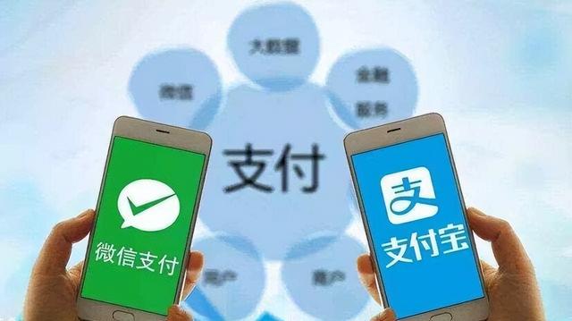 我国无现金时代需警惕？为何越是发达的国家，越不流行移动支付？