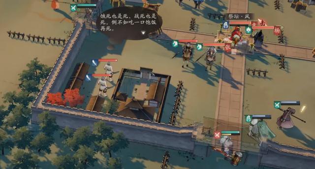 什么样的三国游戏,才能一看就知道是中国人做的?