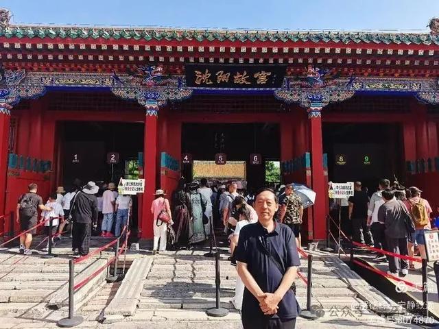 盛京仲夏：沈阳故宫寻踪