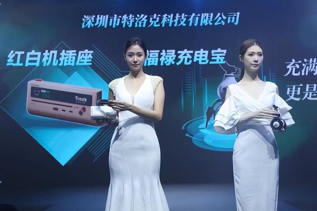 开门迎客！湾区T台带你走进“2030年的家”