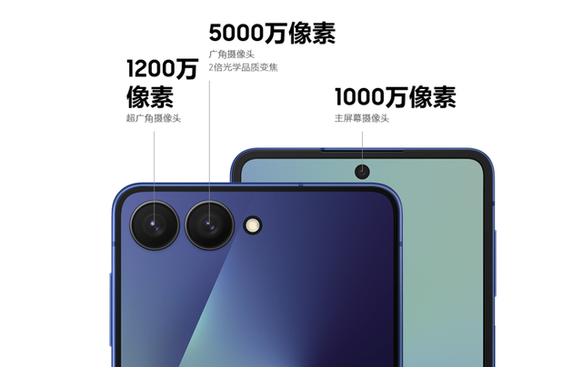 7999元，新机官宣：7月25日，正式开售！