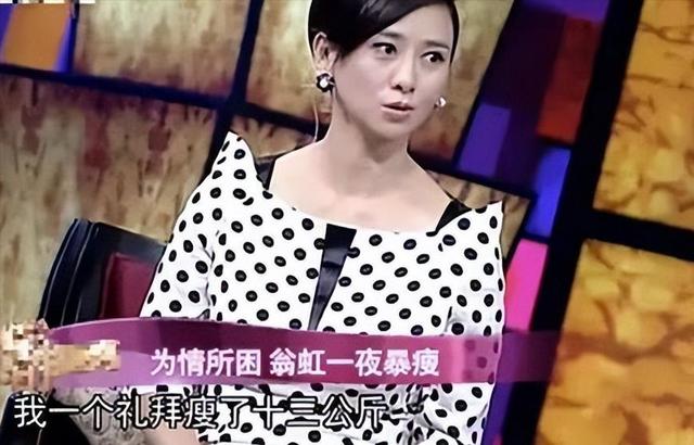 她因拍大尺度电影与父母决裂，如今再不让女儿进娱乐圈