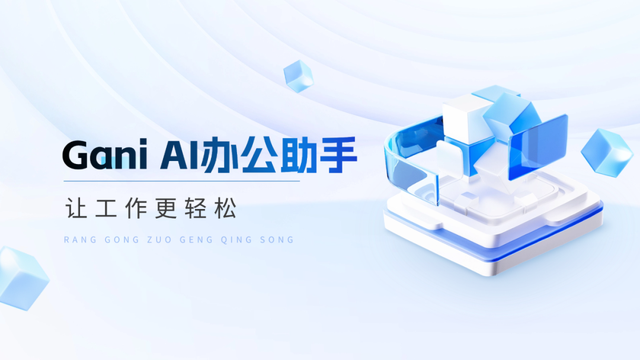 用AI降成本！新明珠东鹏蒙娜丽莎欧神诺鹰牌简一科达道氏都在布局