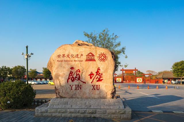 河南17个地级市，每个市用一个景点代表，快看你们那里是啥