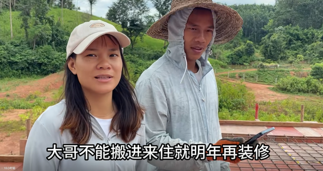 风水轮流转！小陈下去了，小唐却上来了