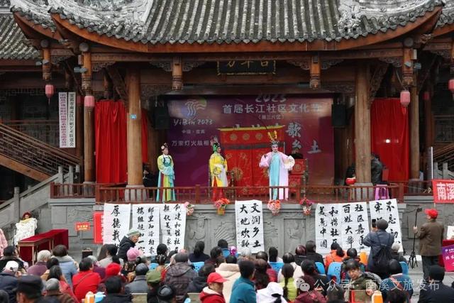 文旅体商“组队出道” 融合发展"交响共鸣"