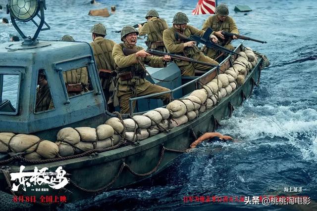 今年8月电影总票房破20亿