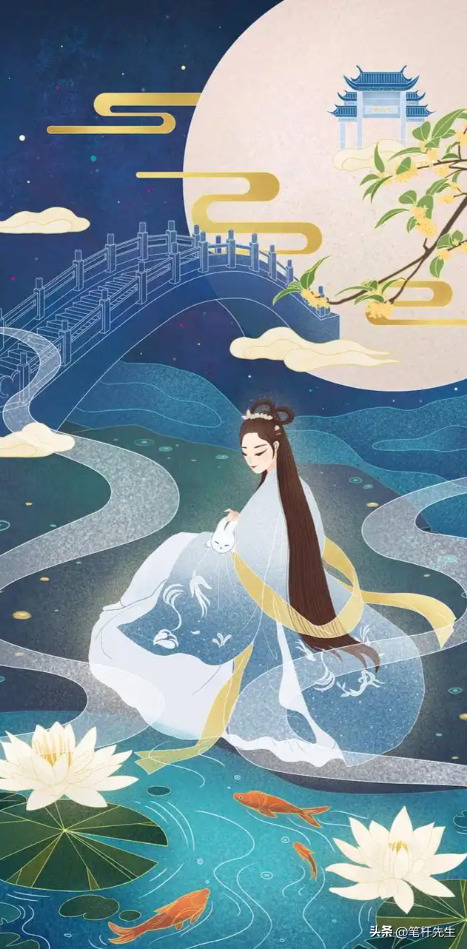 中秋念的嫦娥，最早是“偷药反派”？千年才变月亮娘娘
