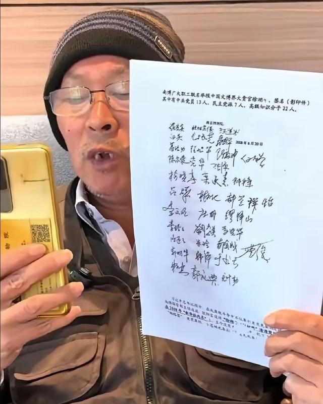 南京博物院前院长被带走不到12小时，恶心事就出现了，还不止一件