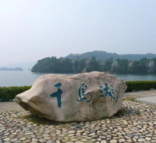 中国改名最“成功”的湖泊，改名前叫水库，改名后家喻户晓