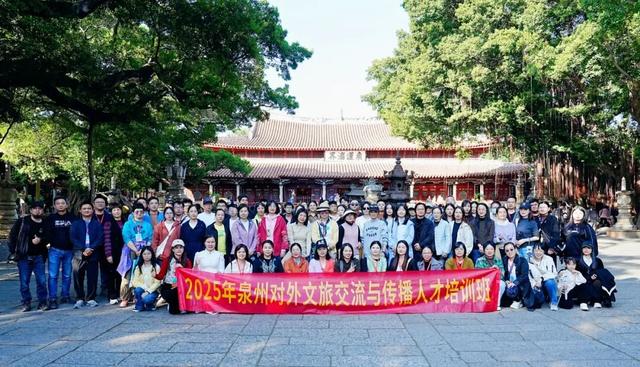 破解“流量密码”！泉州文旅教你强势出圈