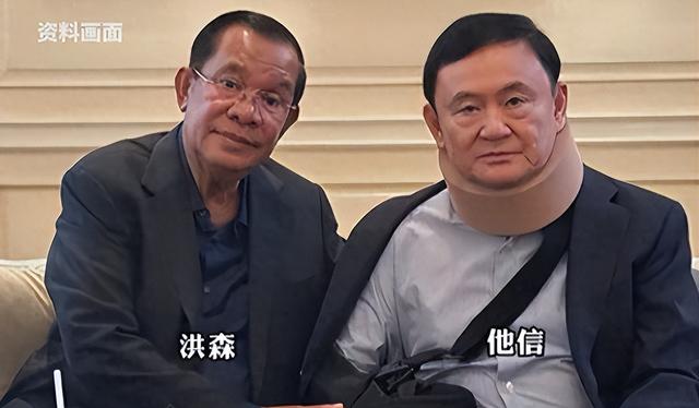全剧终已至，赶在佩通坦返岗前，洪森深夜发文，一句话侮辱性极强