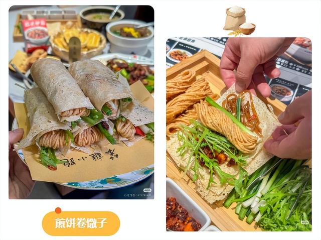 秋日临沂放大招！0元解锁N个免费景点，这份“白玩”攻略速存