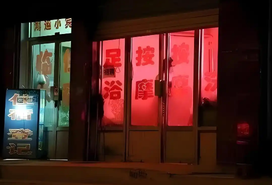 【047】菏泽人民路：见证时代变迁，开启一城繁华