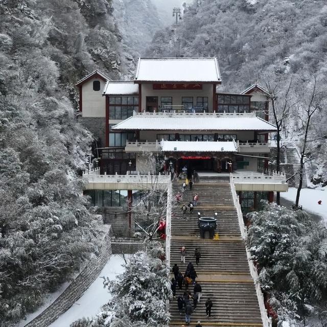 雪遇华山・福利就位｜这份优惠指南别错过