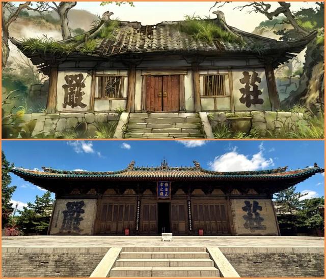 坐高铁，打卡“浪浪山”原型取景地！