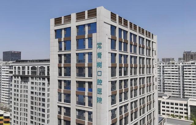 118元享12558.7元权益！“潍你好一码通” 来袭，吃喝玩乐全搞定，福利多到藏不住！