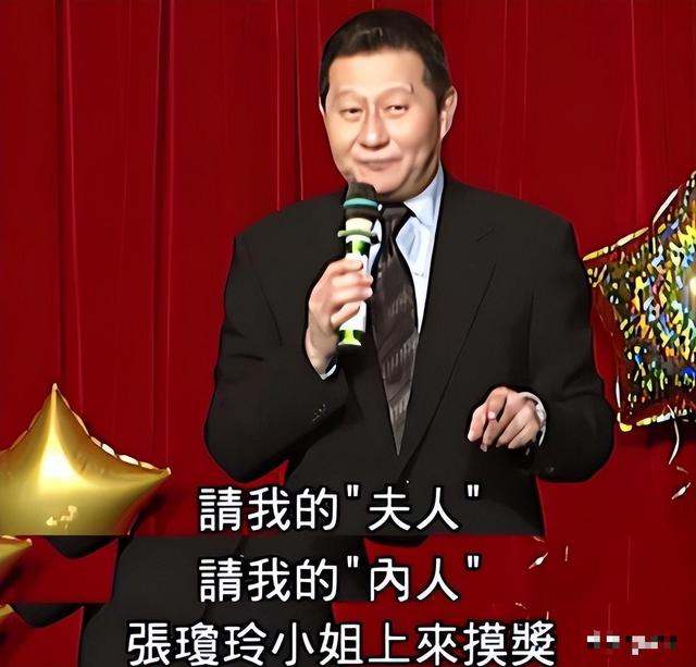 包养情人无数	，娶初中同学女儿为妻，玩老婆闺蜜，孙道存有多放荡