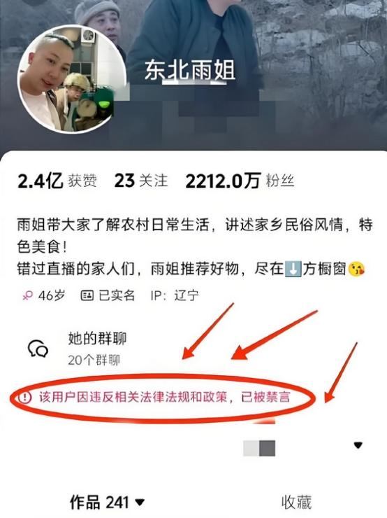 装疯卖傻，丑态百出，目不识丁，到底是谁捧红了这些跳梁小丑？