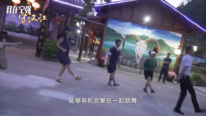 从掌心清泉到国家水脉：“我在宁强守汉江”的溯源之旅