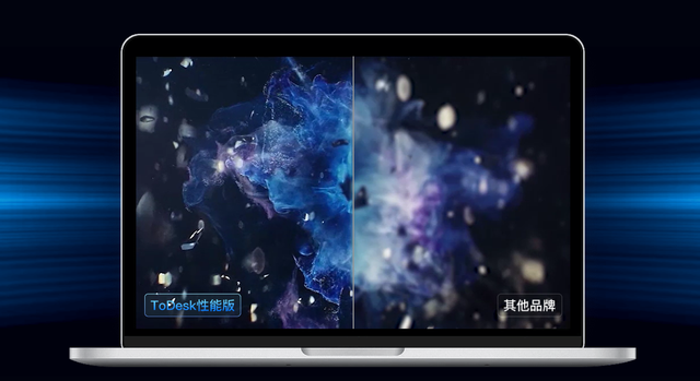 30帧、60帧、144帧？再度突破！ToDesk强势带来240/360帧极致流畅