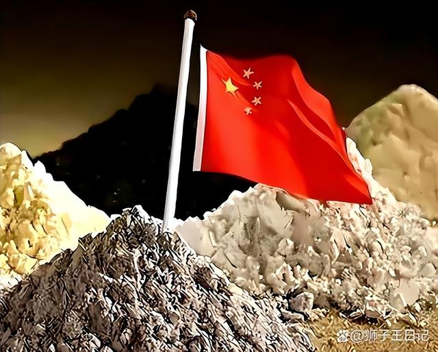 美国稀土技术革命性突破，可用效率达顶尖水平，中国地位遭威胁？