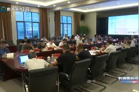 国家矿山安全监察局到晴隆县检查安全生产工作图片
