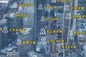 乱套了！你们是吴彦祖，那我是谁？吴彦祖喊话：阿祖们，收手吧！图片