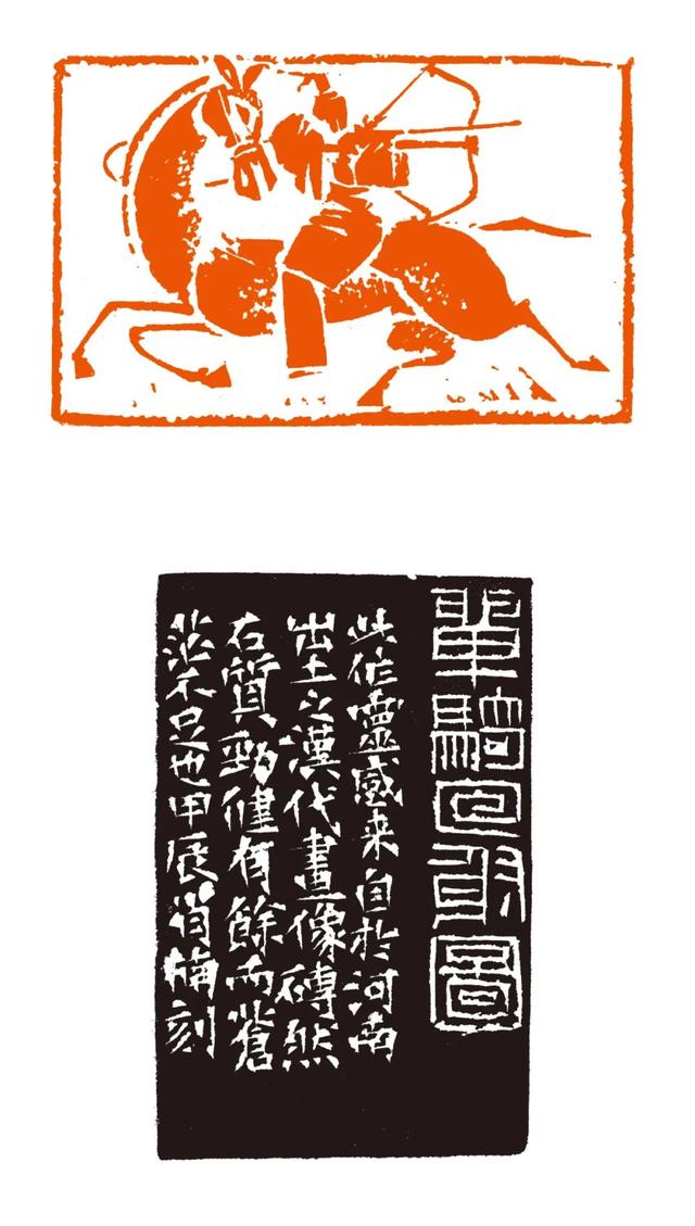 45件图形印篆刻作品亮相哥伦比亚，庆祝中哥建交45周年