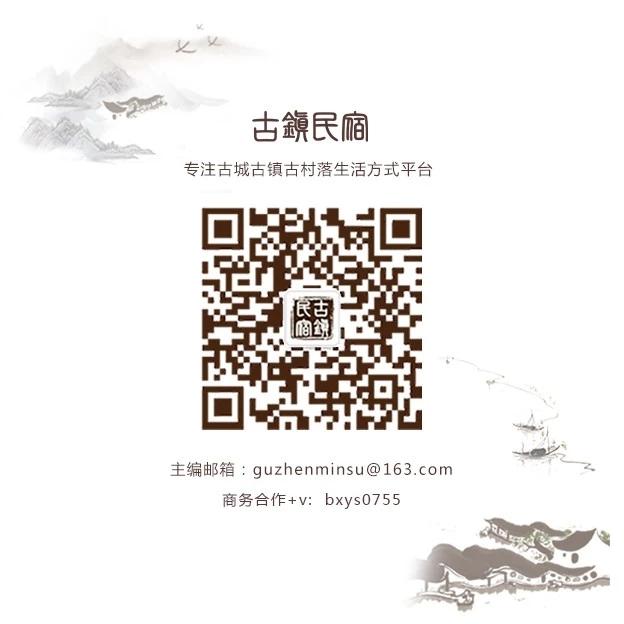 环万绿湖世界级“湖泊+”民宿集群启航 探索民宿高质量发展新路径