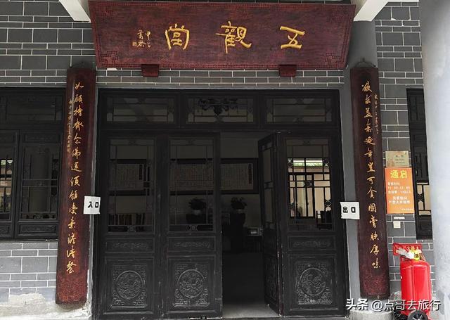 成都崇州被严重低估的寺庙，陆游曾多次游览，不要门票，公交直达