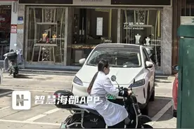 六福珠宝买的金饰，实际克重“缩水”超五成！泉州一女子：我的金子哪去了？图片
