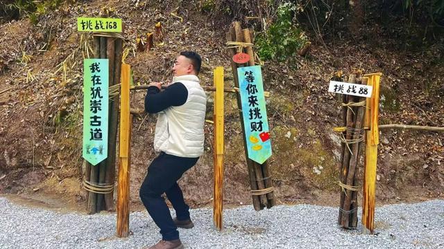 祝贺！上犹县陡水镇犹崇古道被授予省级地名文化遗产……